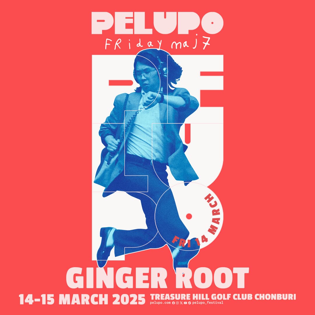 GINGER ROOT